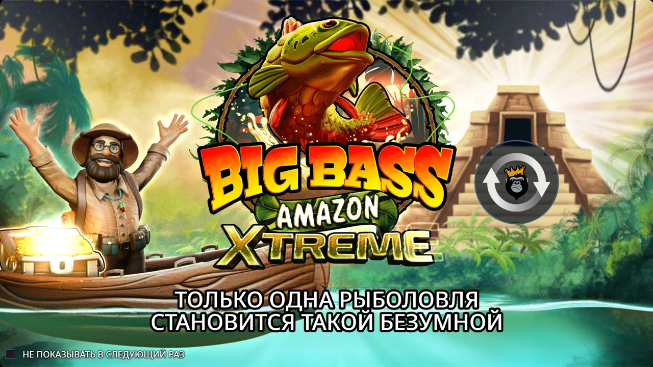 Базовая игра 5x3 с тёмной листвой и экзотическими символами