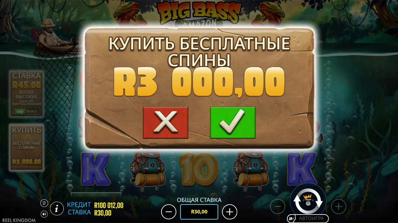 Раскрытие модификатора Extra Free Spins из вазы