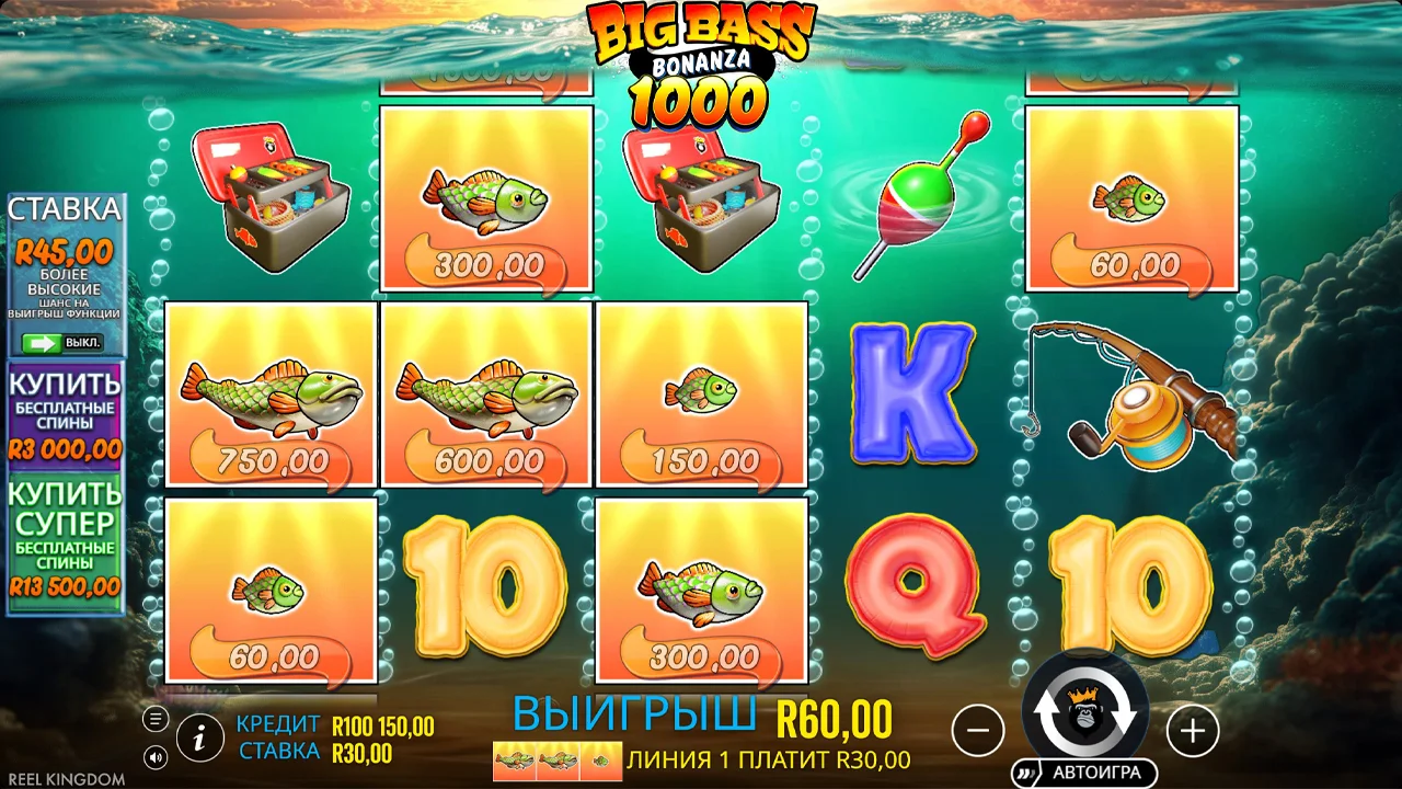 Big Bass Bonanza 1000 - скриншот игрового процесса 2