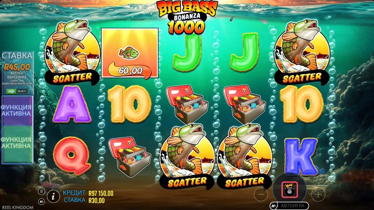 Big Bass Bonanza 1000 - скриншот игрового процесса 4