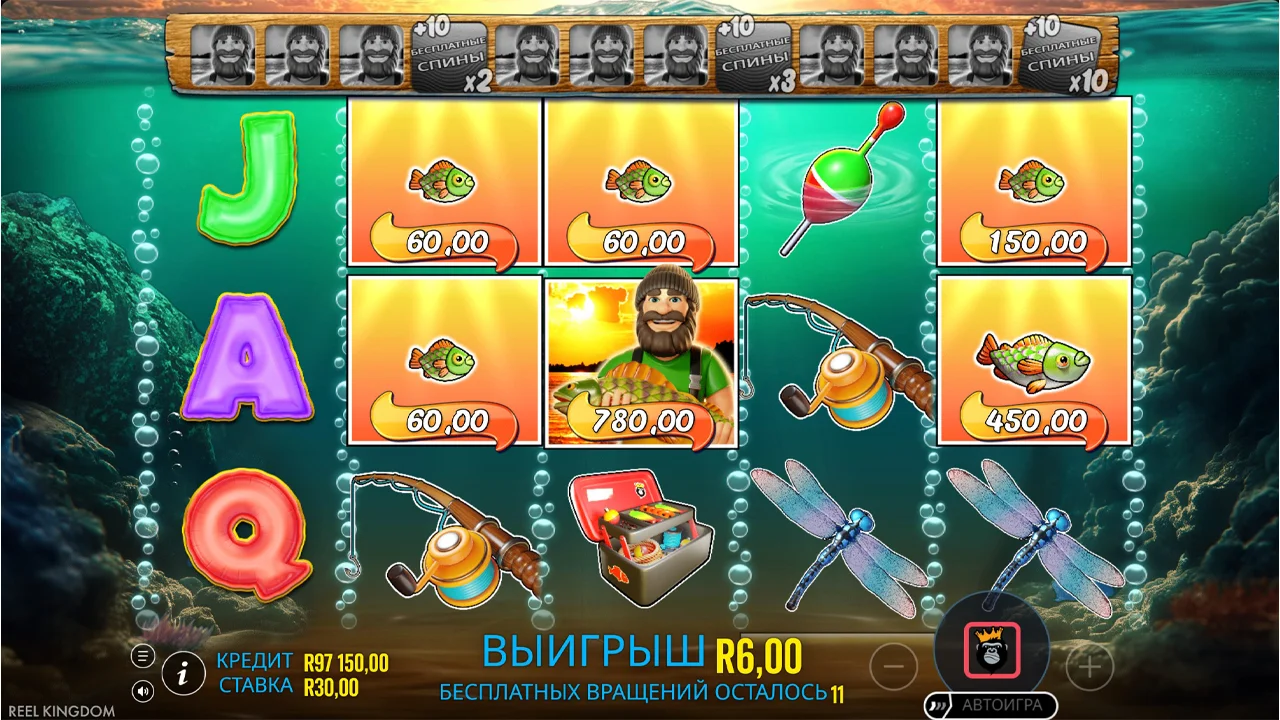 Big Bass Bonanza 1000 - скриншот игрового процесса 6