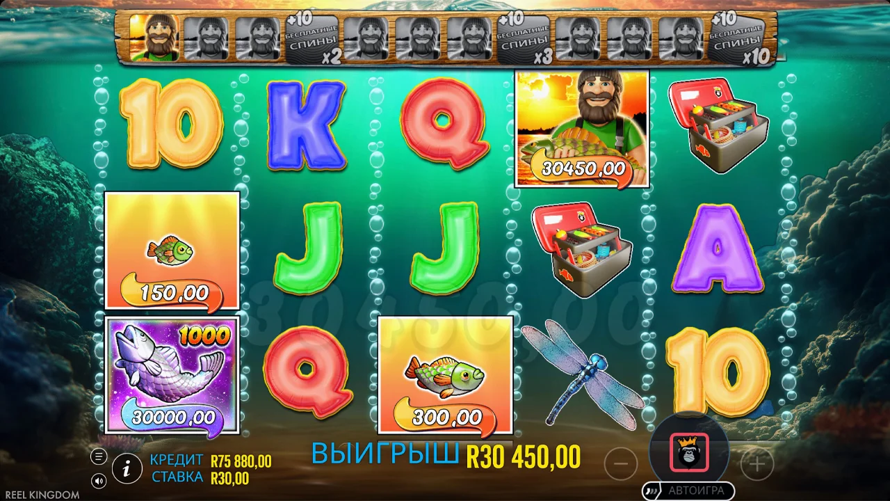Big Bass Bonanza 1000 - скриншот игрового процесса 8
