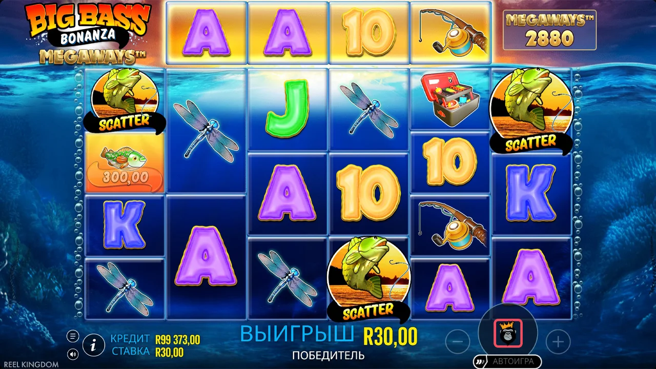 Big Bass Bonanza Megaways - скриншот игрового процесса 3