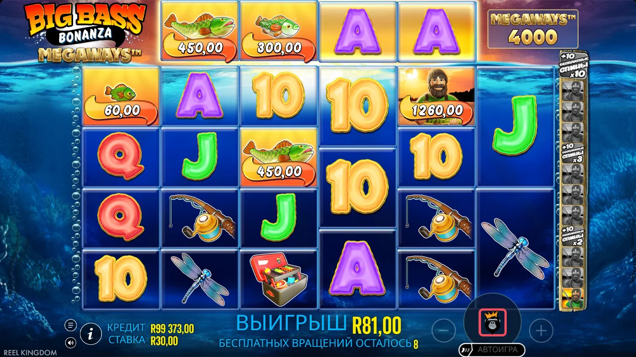 Big Bass Bonanza Megaways - скриншот игрового процесса 5