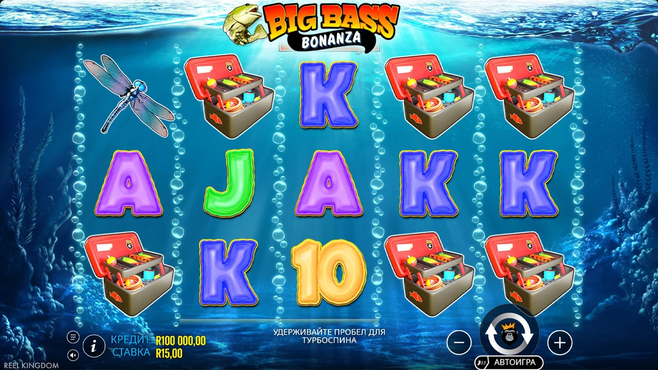 Big Bass Bonanza - скриншот игрового процесса 2