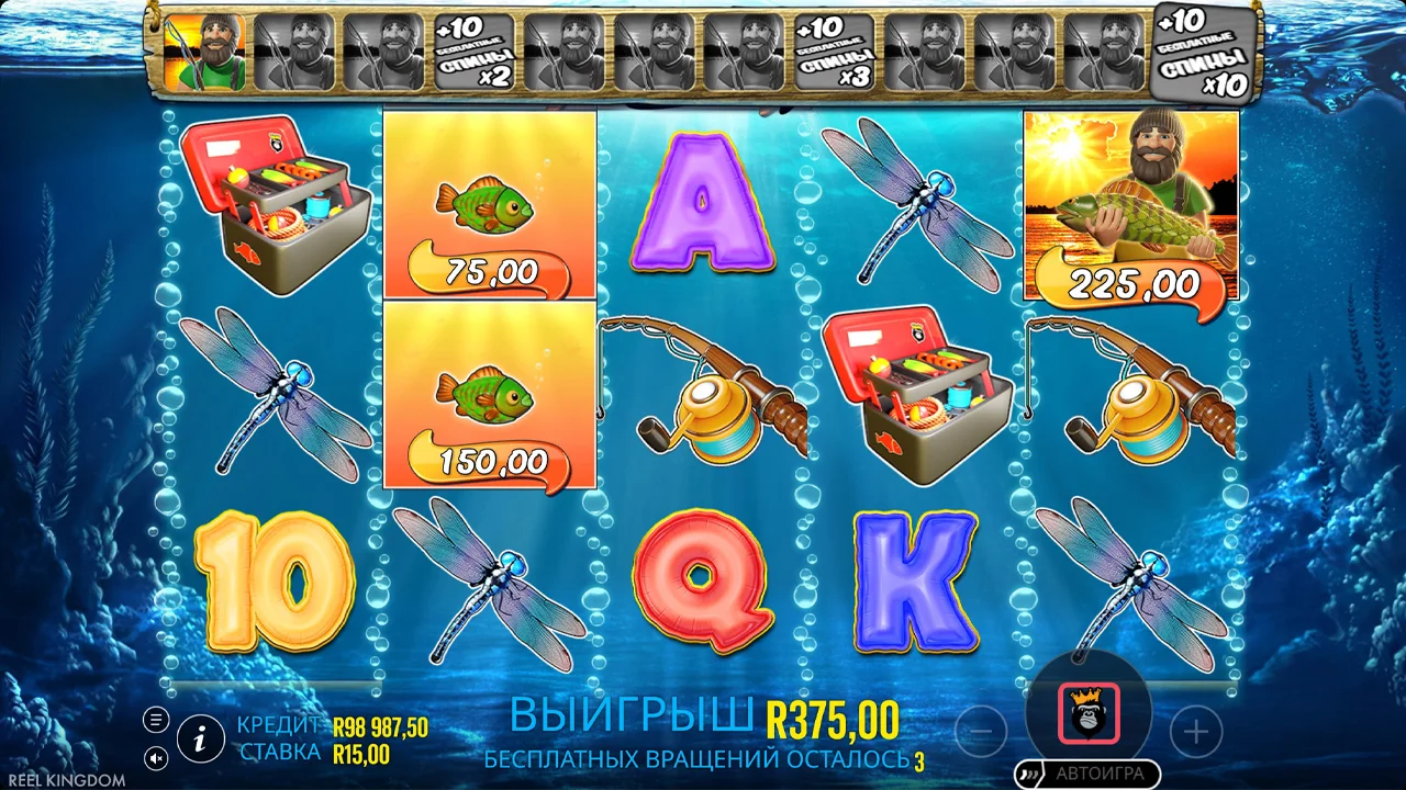 Big Bass Bonanza - скриншот игрового процесса 7