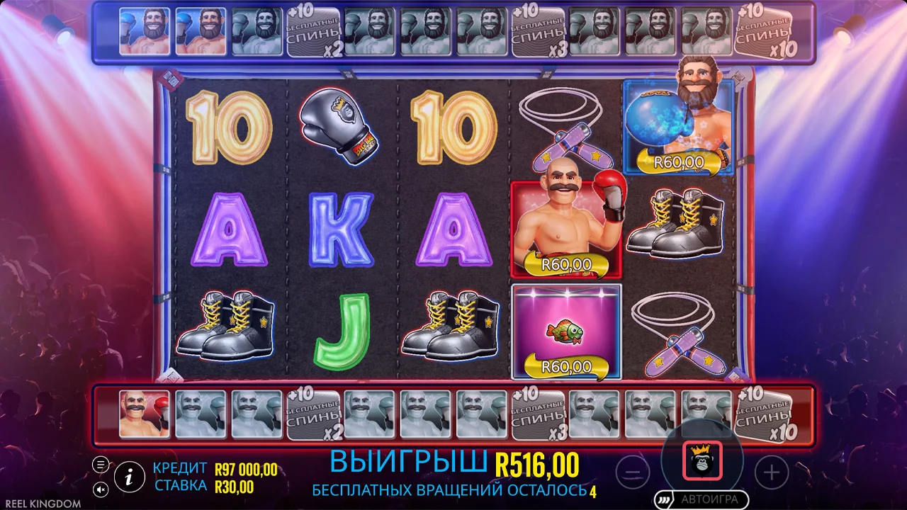 Big Bass Boxing Bonus Round - скриншот игрового процесса 5