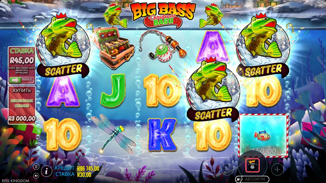 Free Spins с Fisherman и шкалой множителя x3