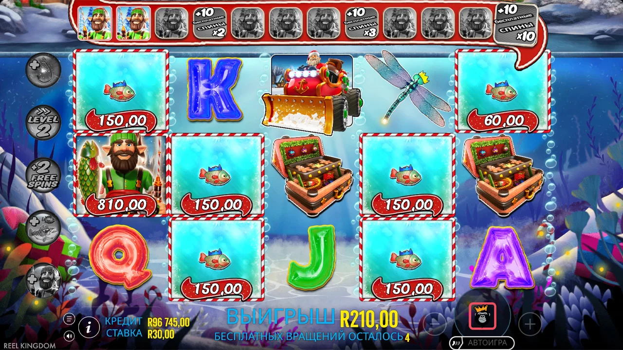 Big Bass Christmas Bash - скриншот игрового процесса 7
