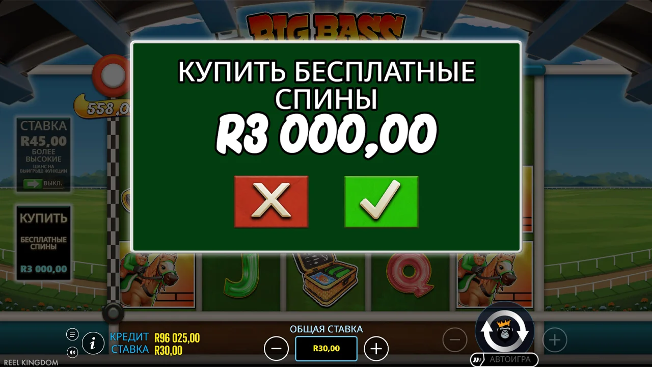Раскрытие Extra Free Spins модификатора