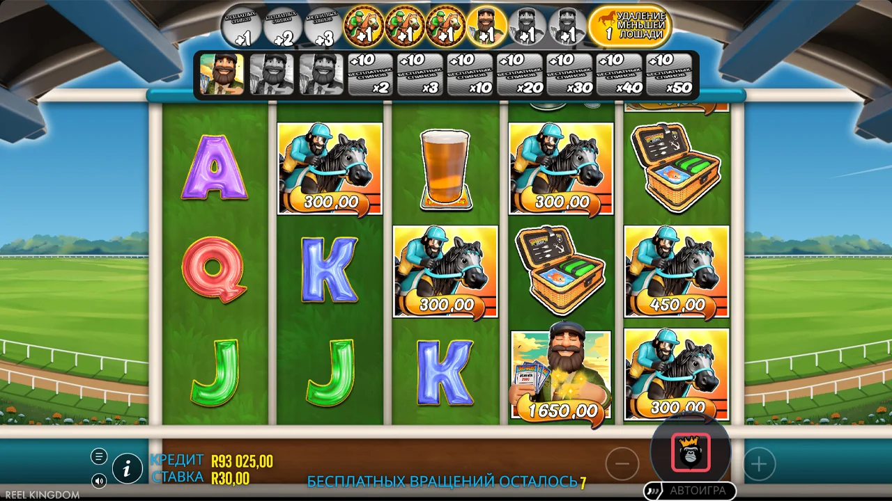 Big Bass Day at the Races - скриншот игрового процесса 7