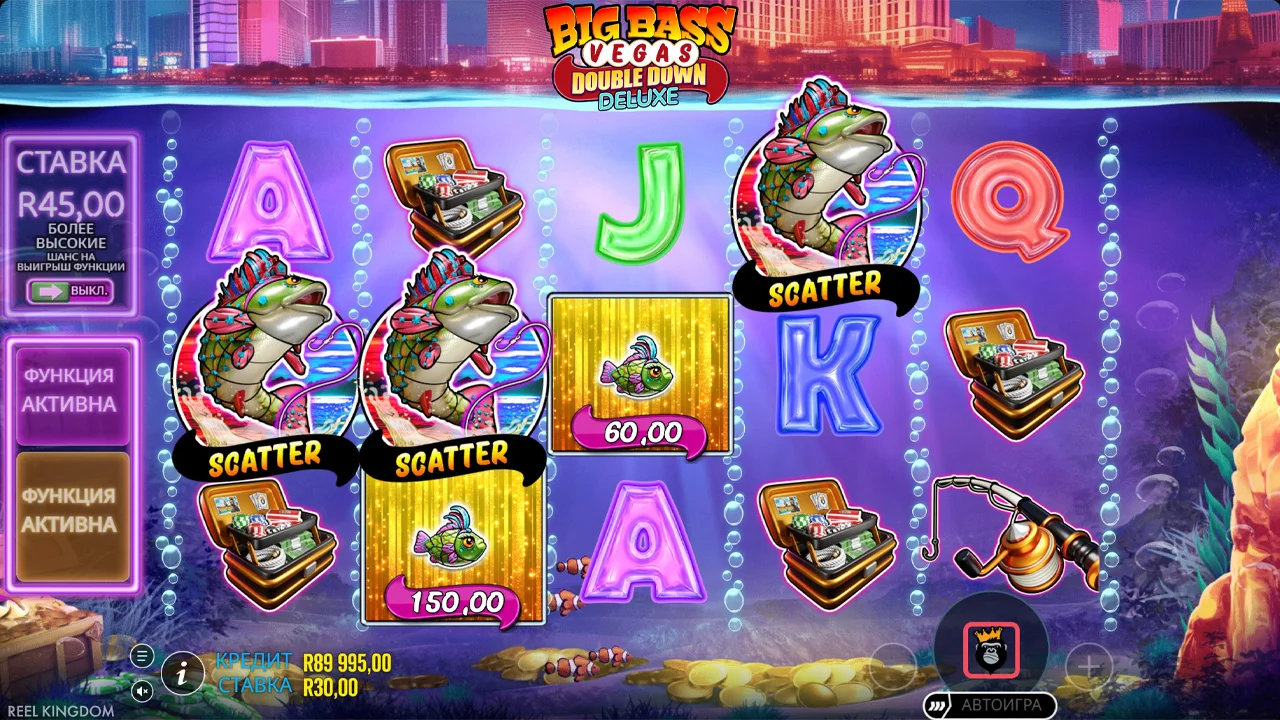 Big Bass Vegas Double Down Deluxe - скриншот игрового процесса 7