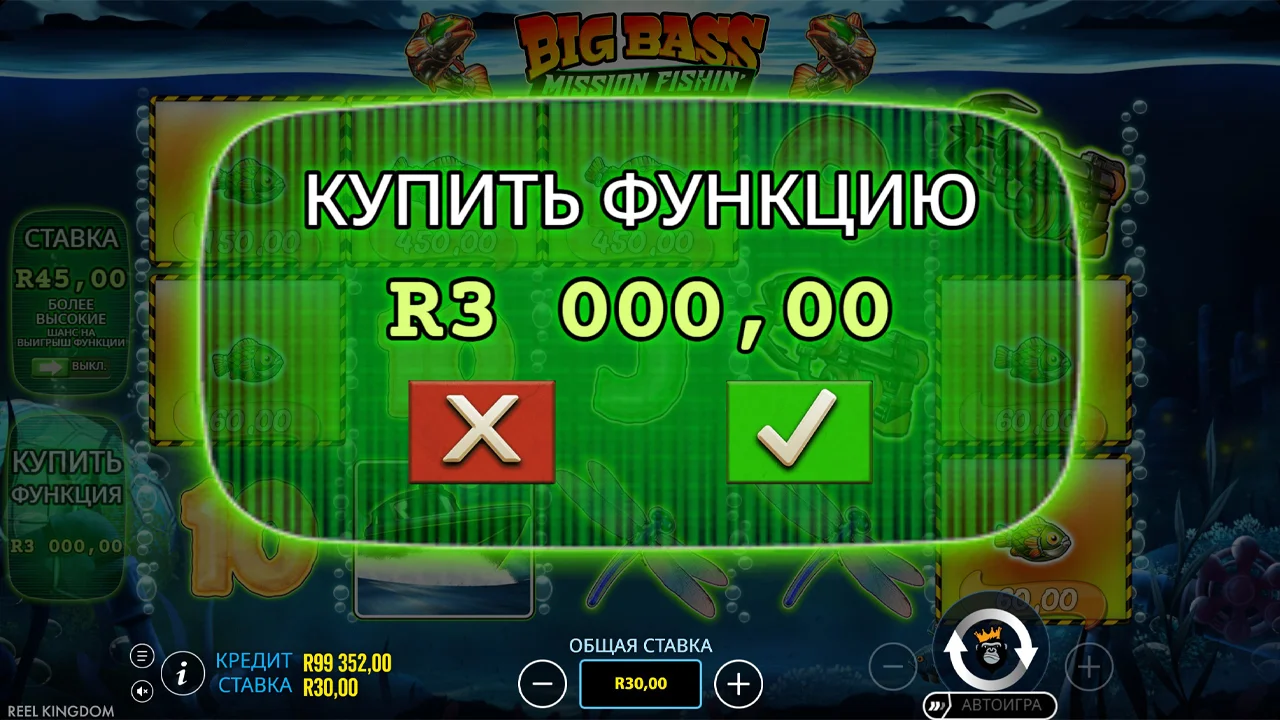 Stack the Cash с 4 респинами и крабами