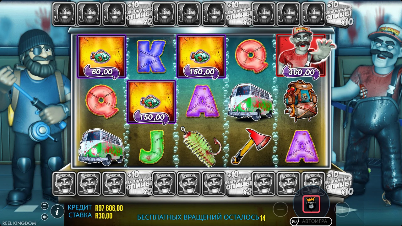Big Bass Halloween 3 - скриншот игрового процесса 5