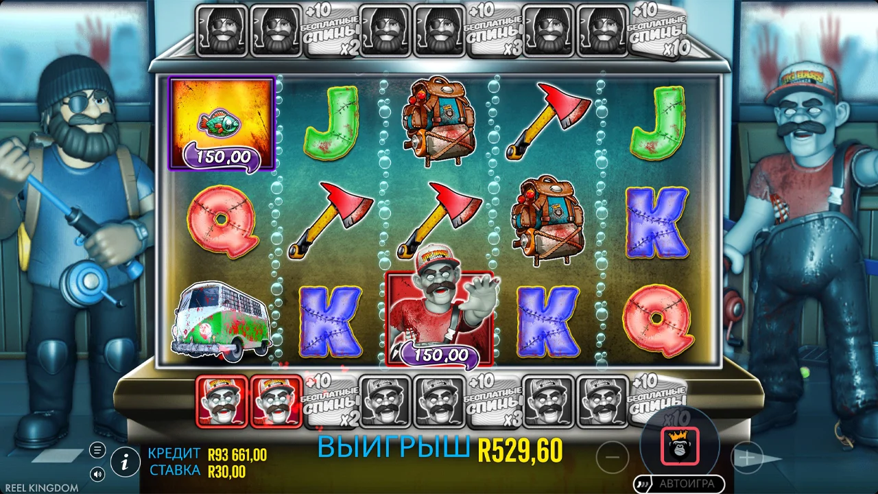 Big Bass Halloween 3 - скриншот игрового процесса 8