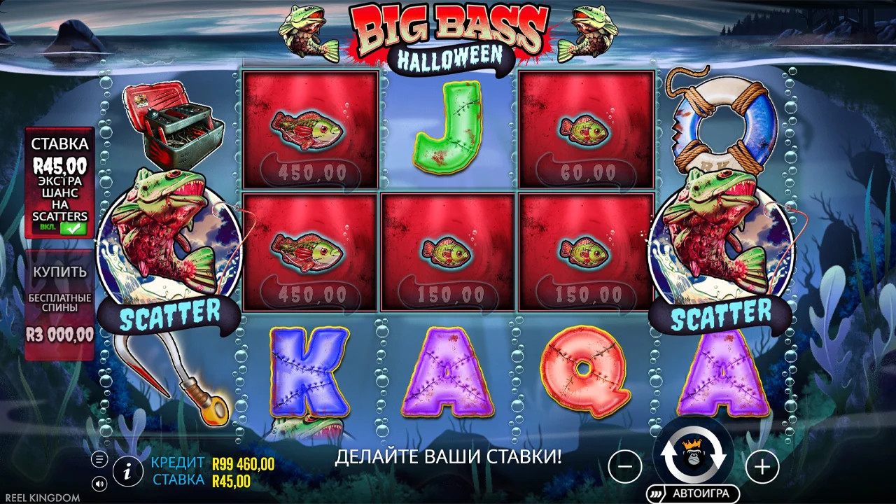Big Bass Halloween - скриншот игрового процесса 2