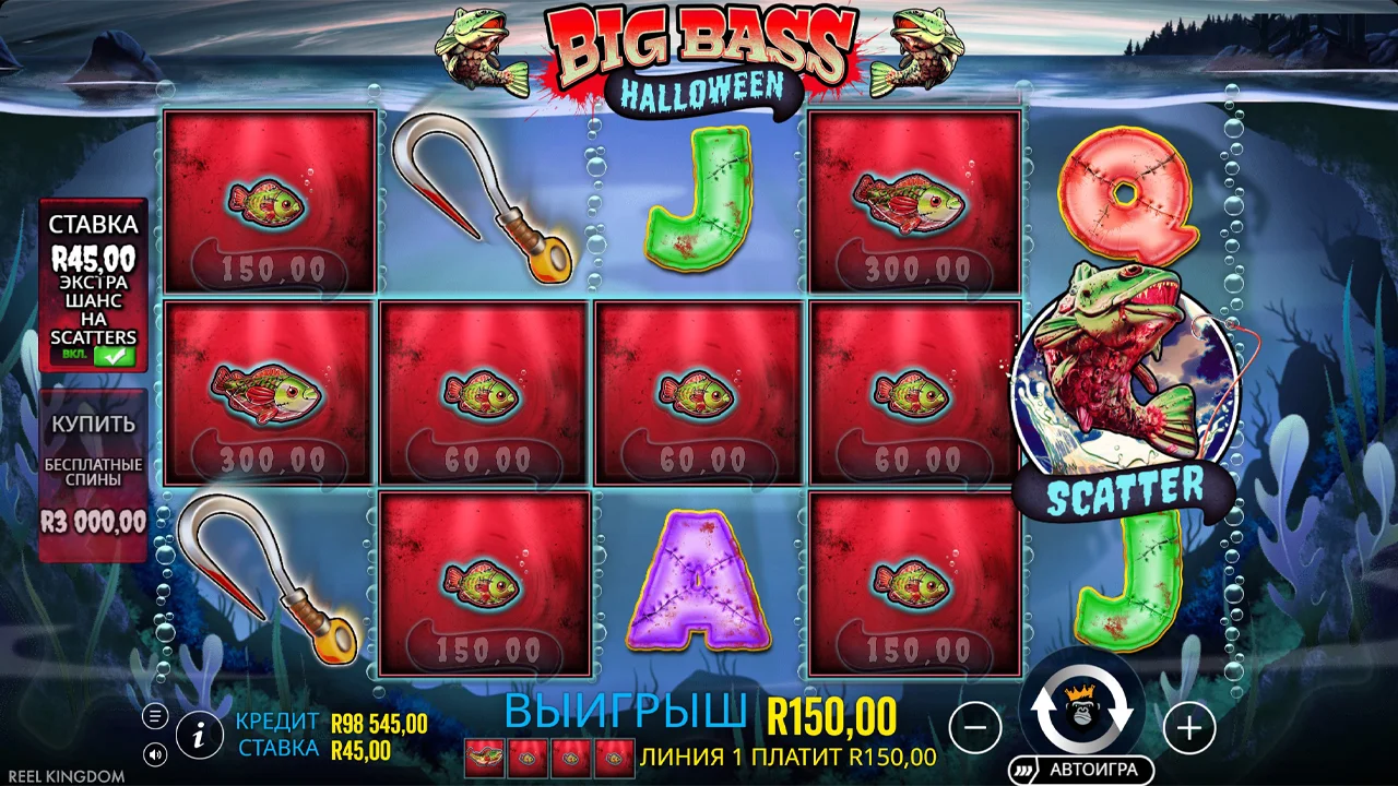 Big Bass Halloween - скриншот игрового процесса 3