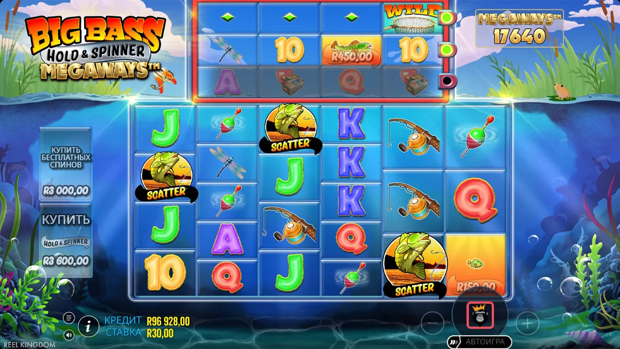 Free Spins с Fisherman Wild и шкалой множителей