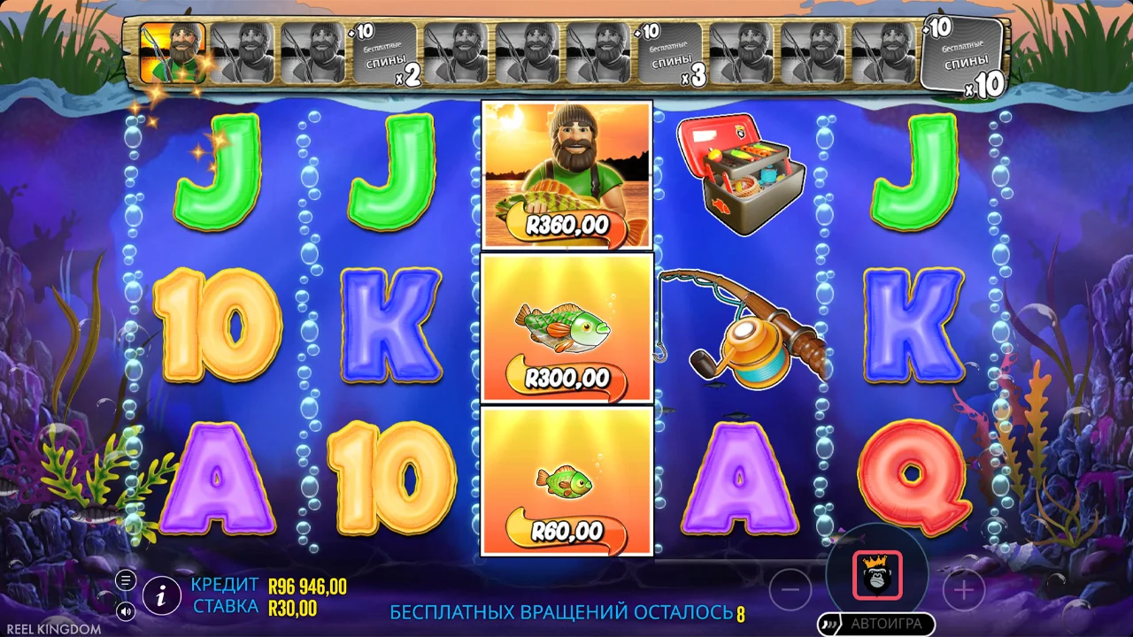 Big Bass Hold & Spinner - скриншот игрового процесса 5
