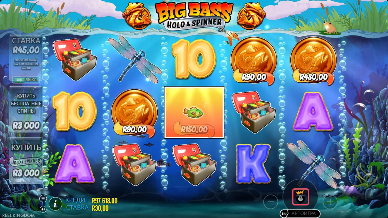 Big Bass Hold & Spinner - скриншот игрового процесса 7