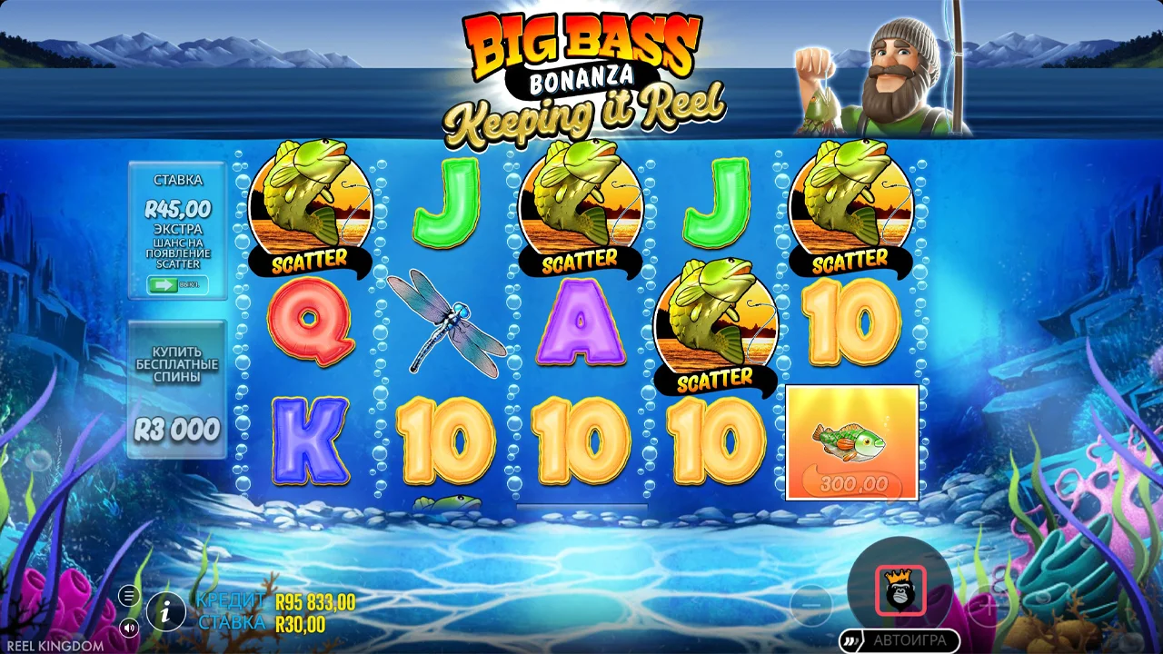 Big Bass Bonanza - Keeping it Reel - скриншот игрового процесса 4