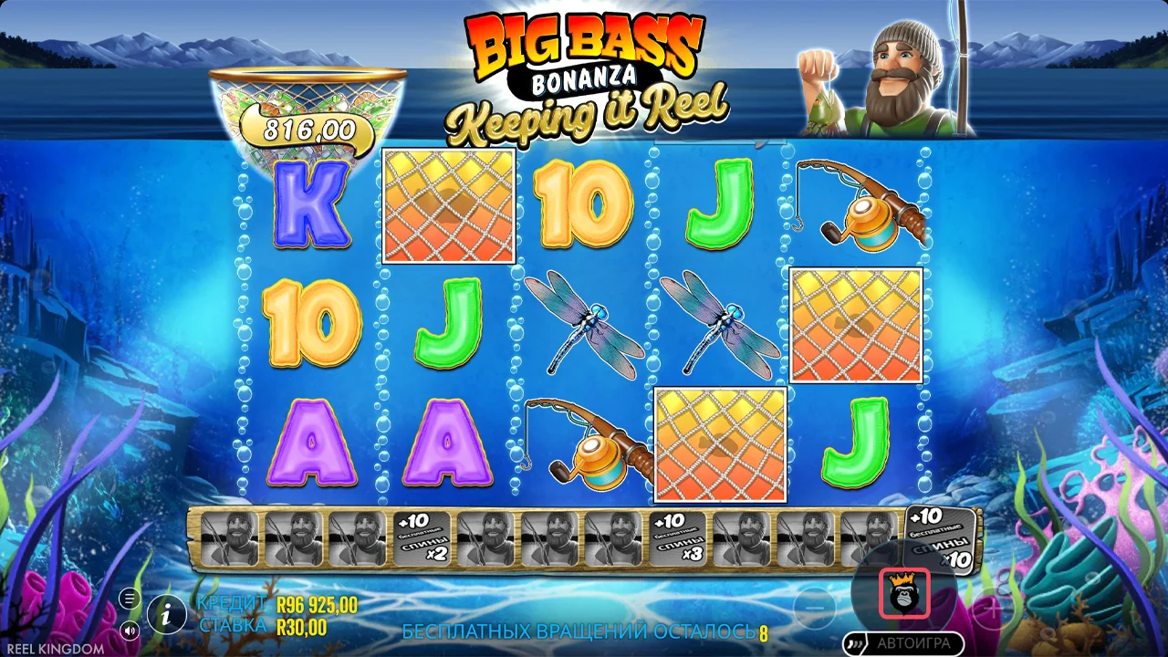 Big Bass Bonanza - Keeping it Reel - скриншот игрового процесса 5