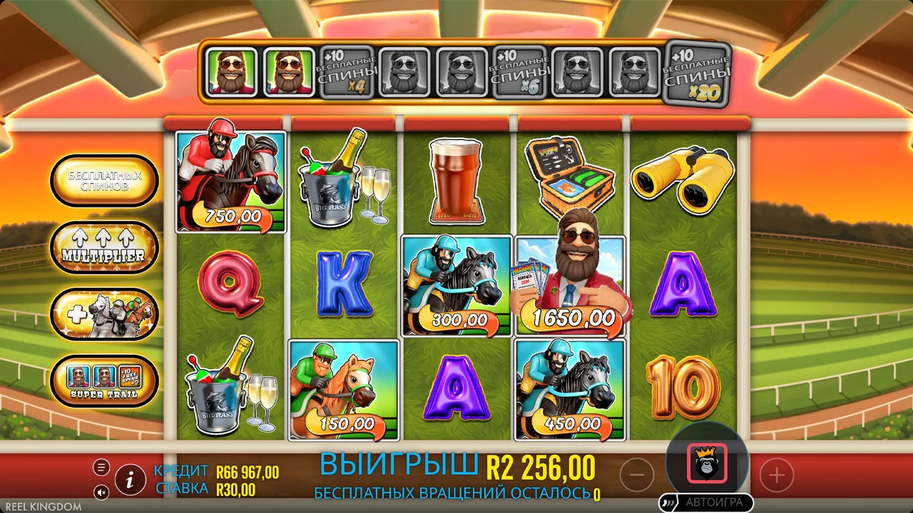 Big Bass Raceday Repeat - скриншот игрового процесса 8