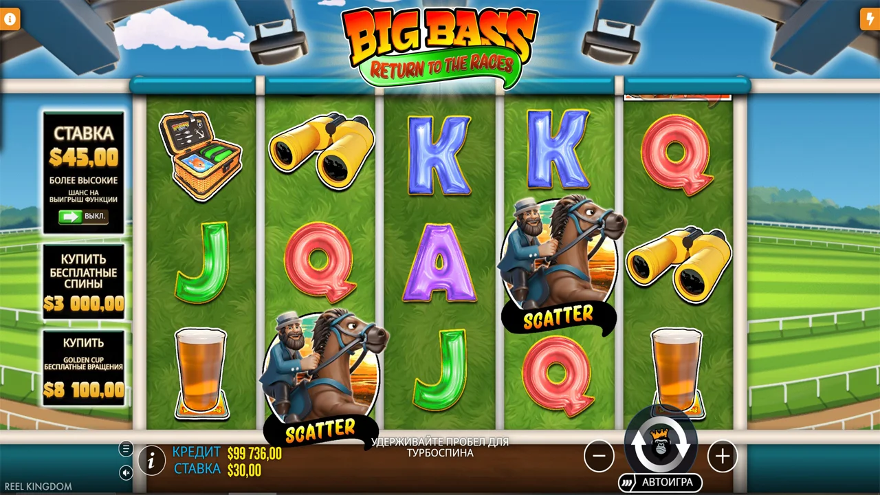 Big Bass Return to the Races - скриншот игрового процесса 2