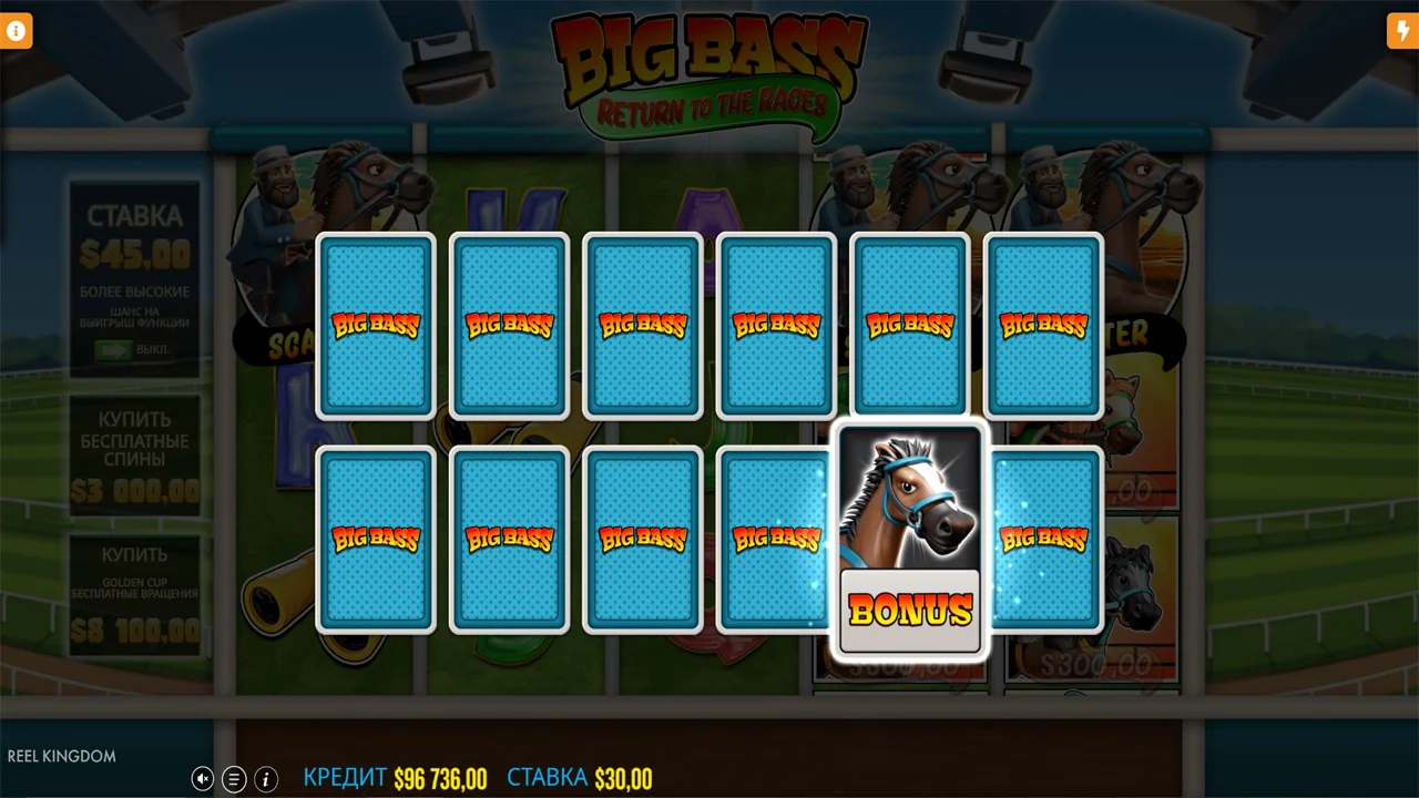 Big Bass Return to the Races - скриншот игрового процесса 4