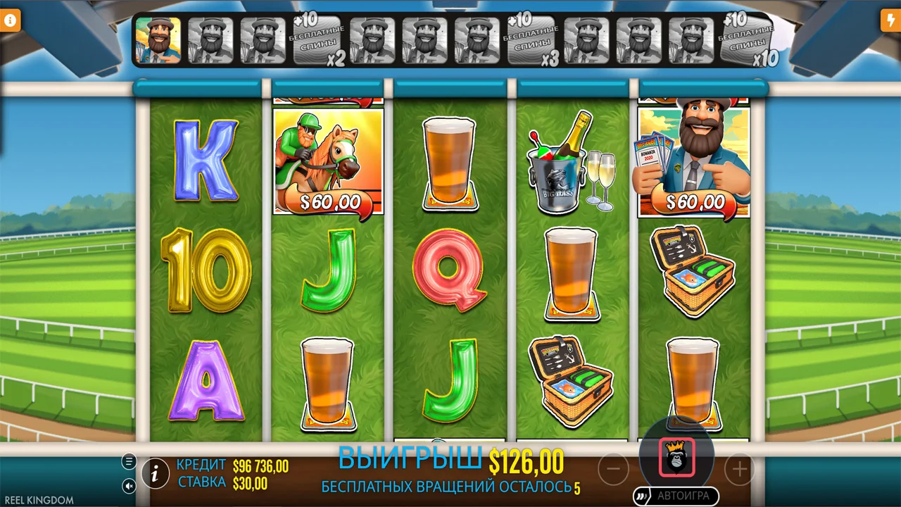 Big Bass Return to the Races - скриншот игрового процесса 5