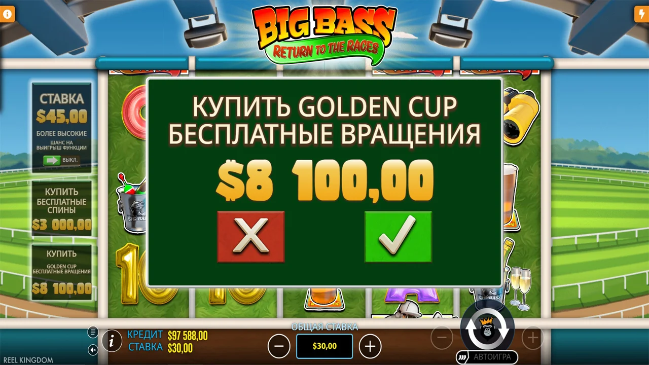 Big Bass Return to the Races - скриншот игрового процесса 6