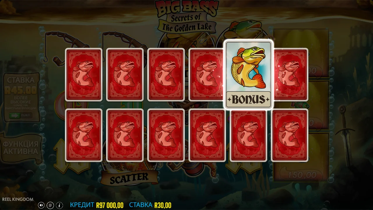 Golden Lake Free Spins с урезанным пулом символов