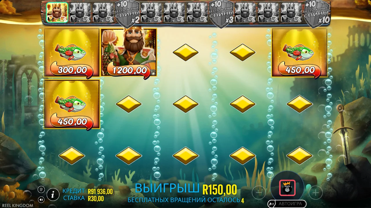 Big Bass Secrets of the Golden Lake - скриншот игрового процесса 8