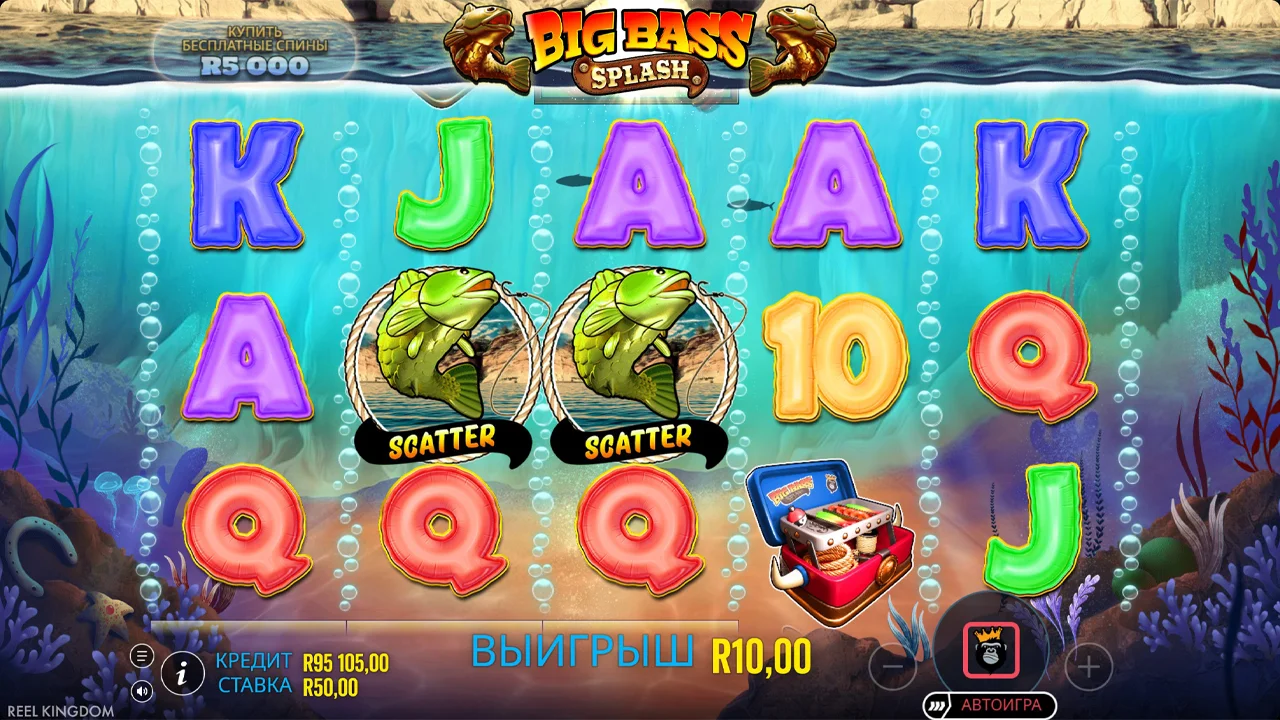 Big Bass Splash - скриншот игрового процесса 2