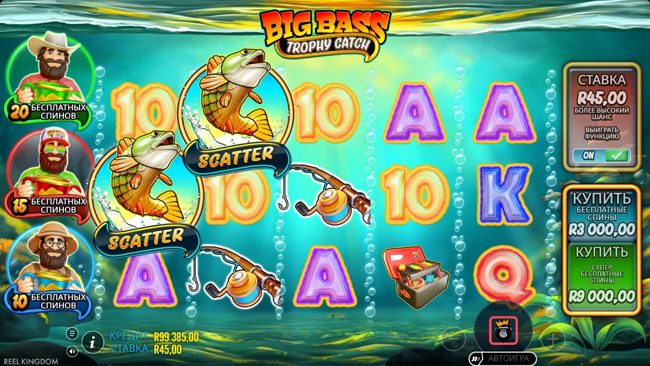 Big Bass Trophy Catch - скриншот игрового процесса 2