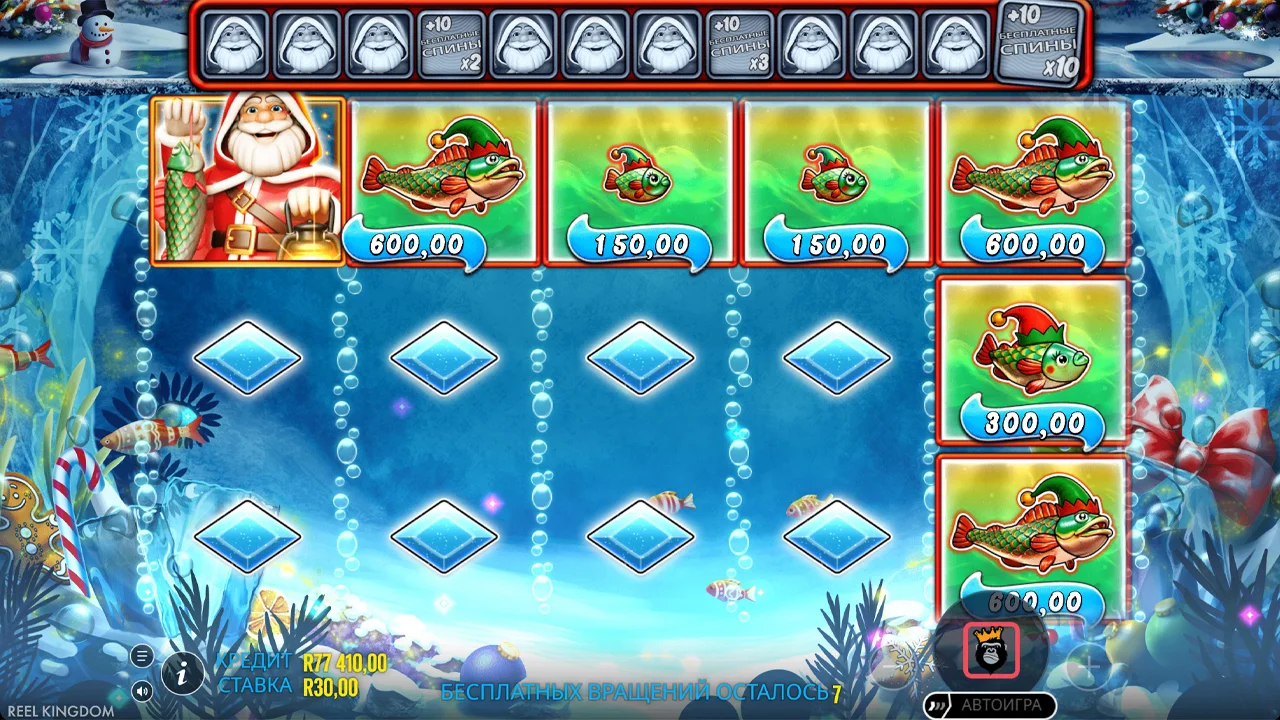 Big Bass Xmas Frozen Lake - скриншот игрового процесса 8