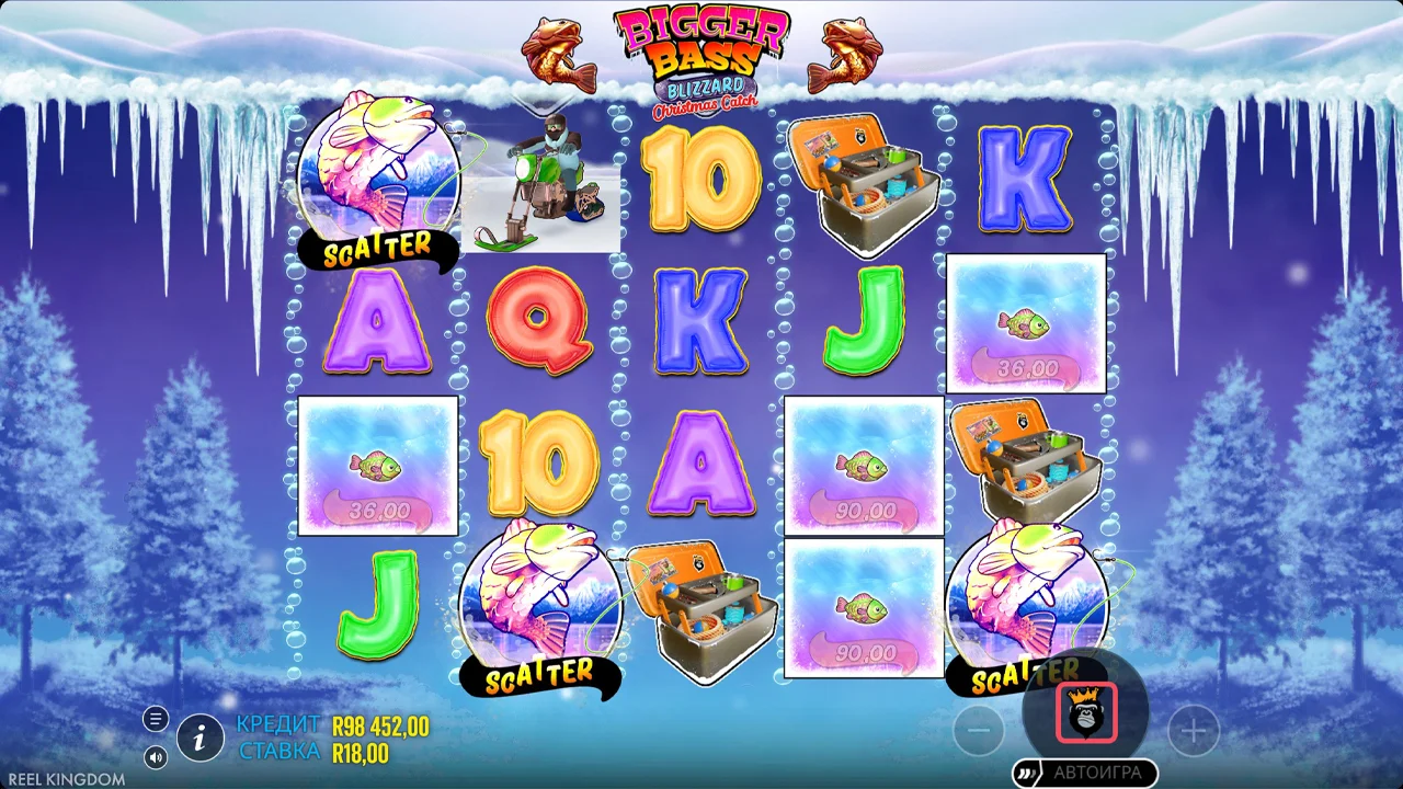 Bigger Bass Blizzard - скриншот игрового процесса 4