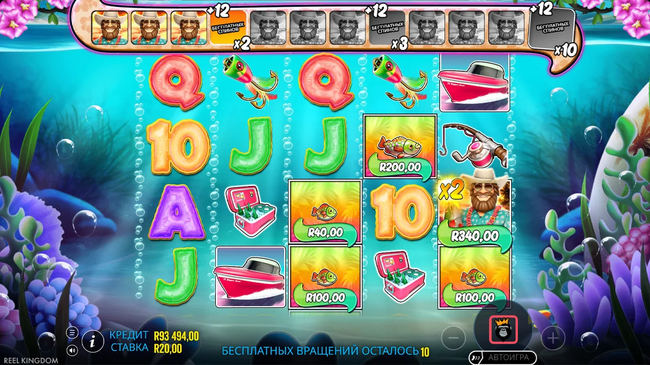 Bigger Bass Splash - скриншот игрового процесса 6