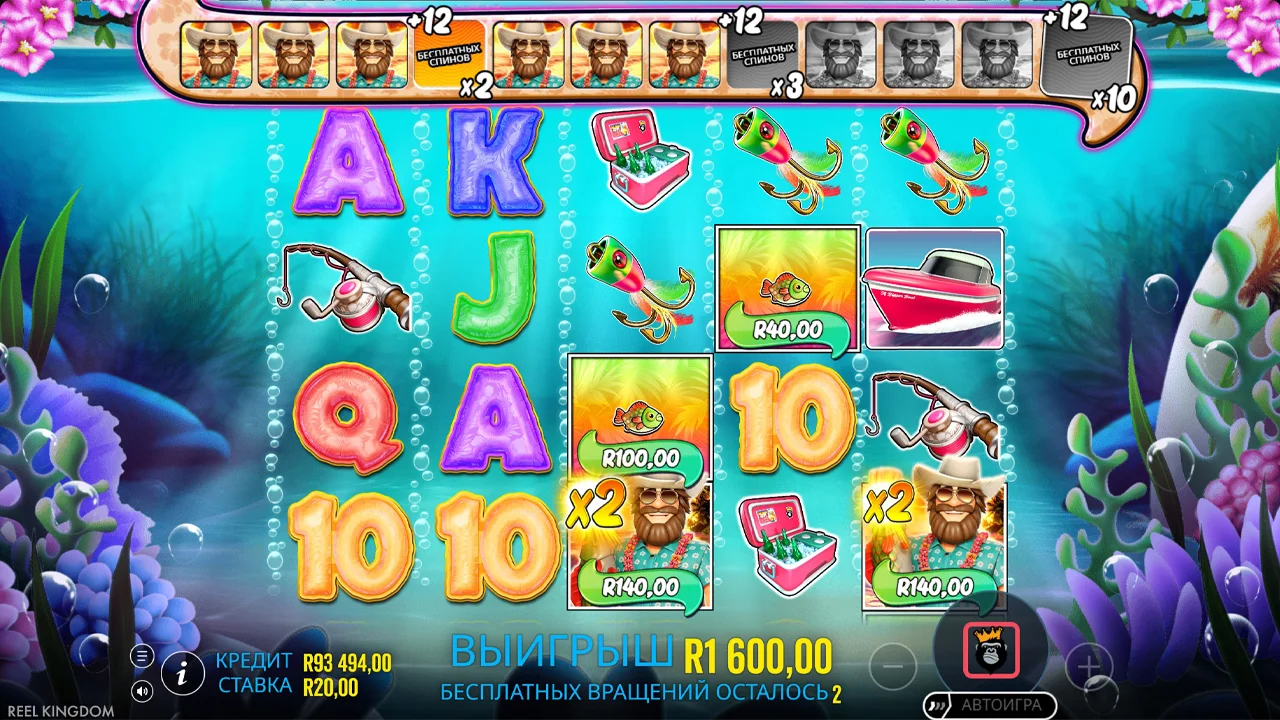 Bigger Bass Splash - скриншот игрового процесса 7