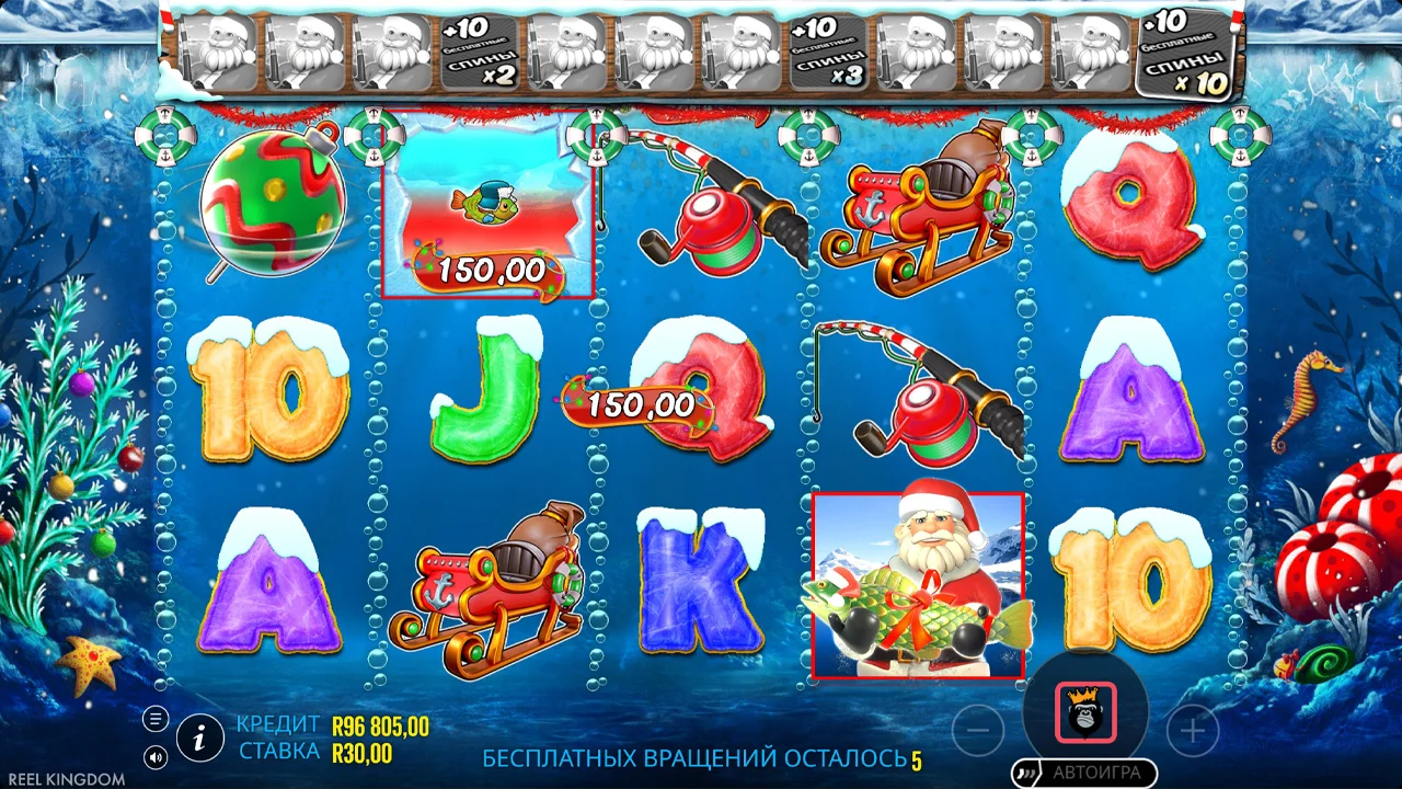 Christmas Big Bass Bonanza - скриншот игрового процесса 6