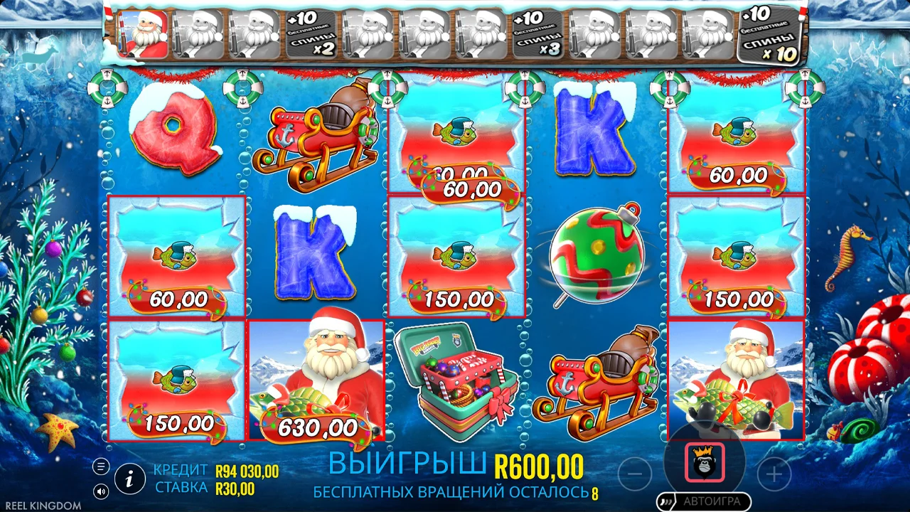 Christmas Big Bass Bonanza - скриншот игрового процесса 7
